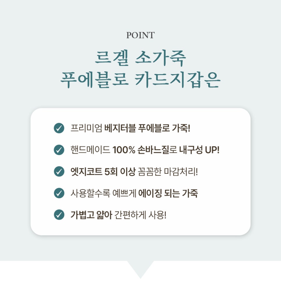 가방;악세사리 이미지