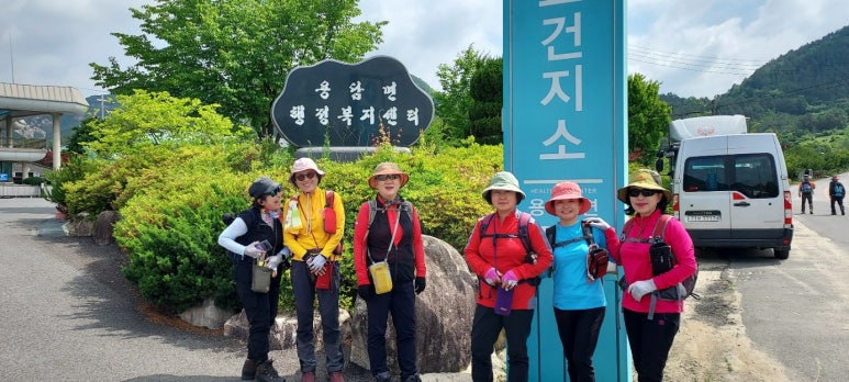금강물물 이미지