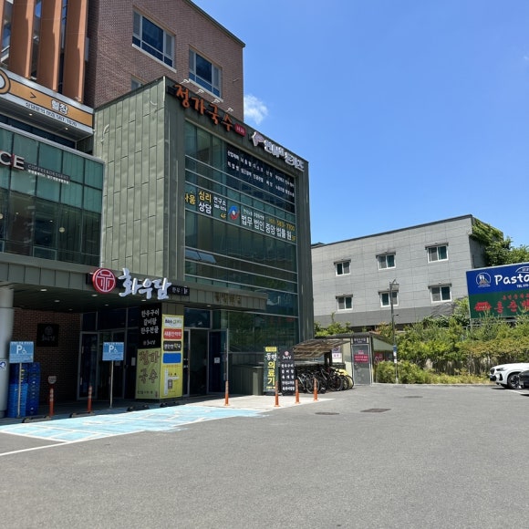 연어와돈카츠 이미지