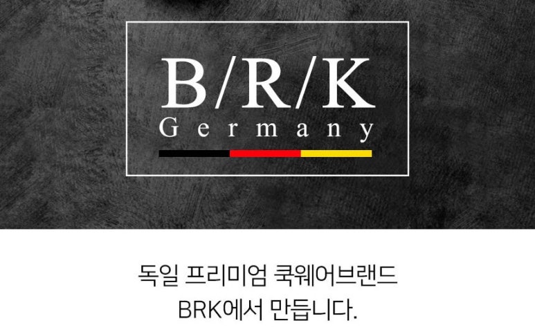 미니스푼 이미지
