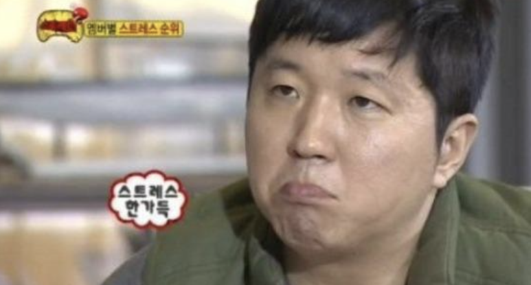 아작 이미지