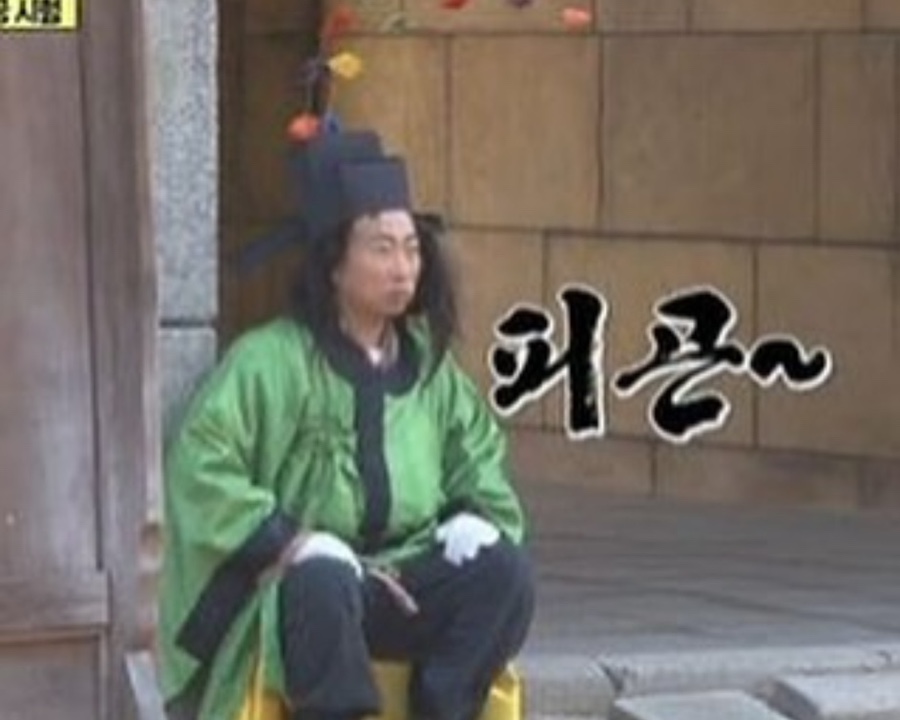 상대양과 이미지
