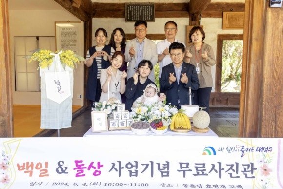 깊은사진관 이미지