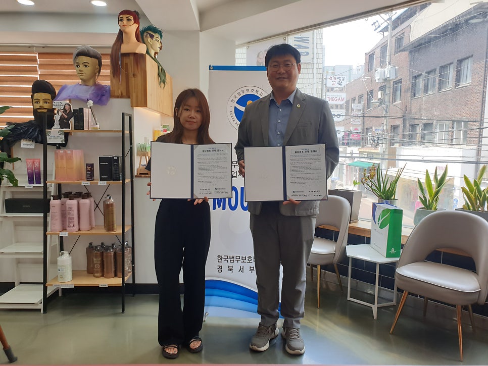 머리빨붙임머리 이미지
