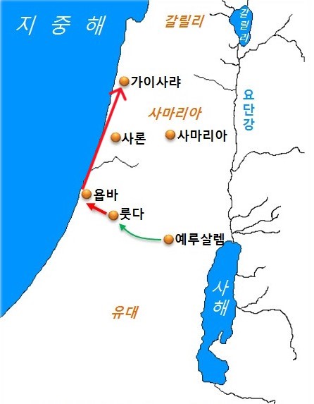 구제와만물이 이미지