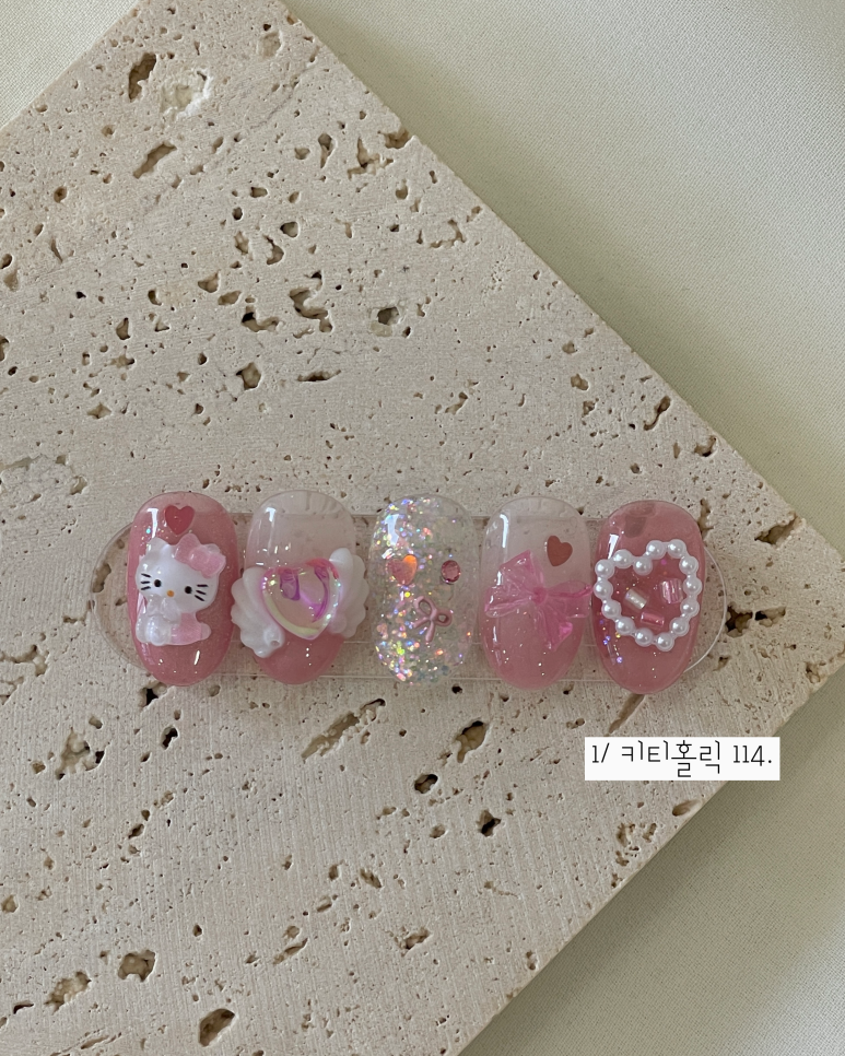 네일효 이미지