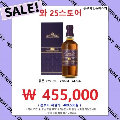동부마트 이미지