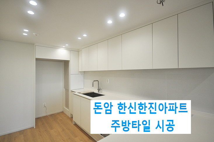 한신가공 이미지