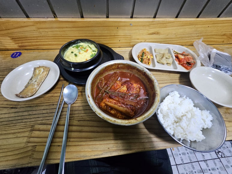 희락식당 이미지