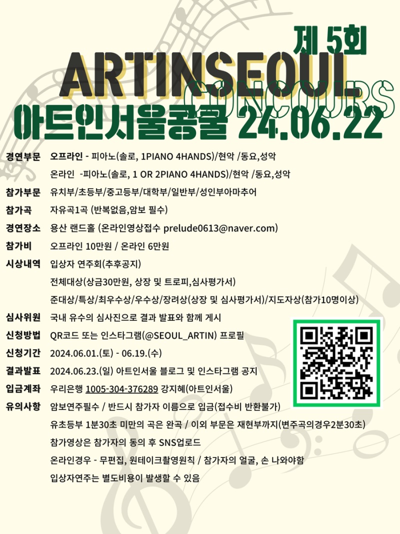 아트인스튜디오 이미지
