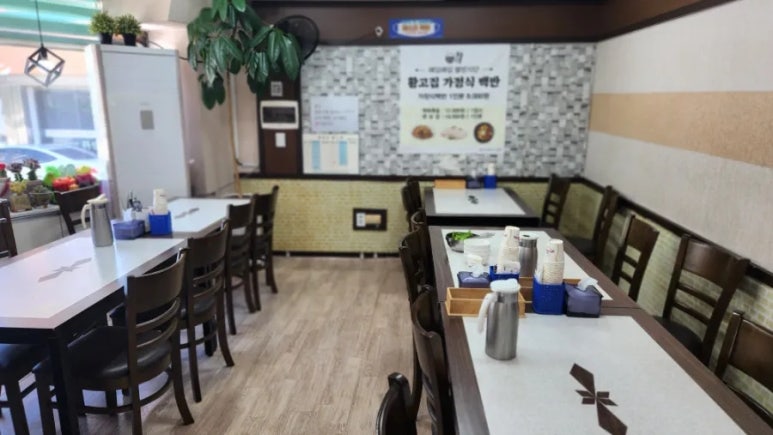 동해계절맛집 이미지