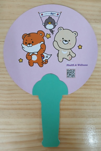 씨엔피환경 이미지