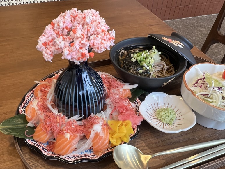 연어마을 이미지