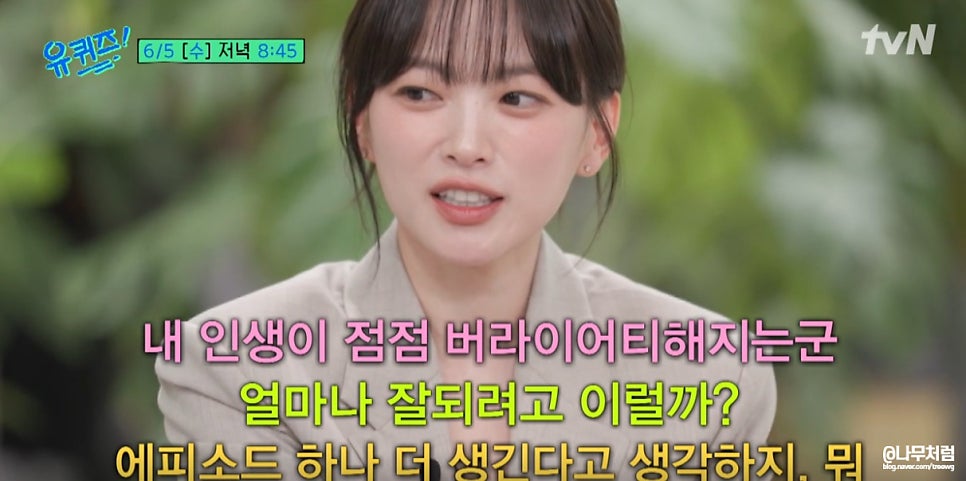 엄마블럭 이미지