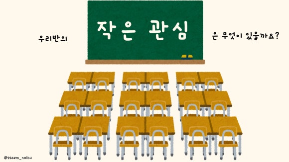 (주)파닥파닥 이미지