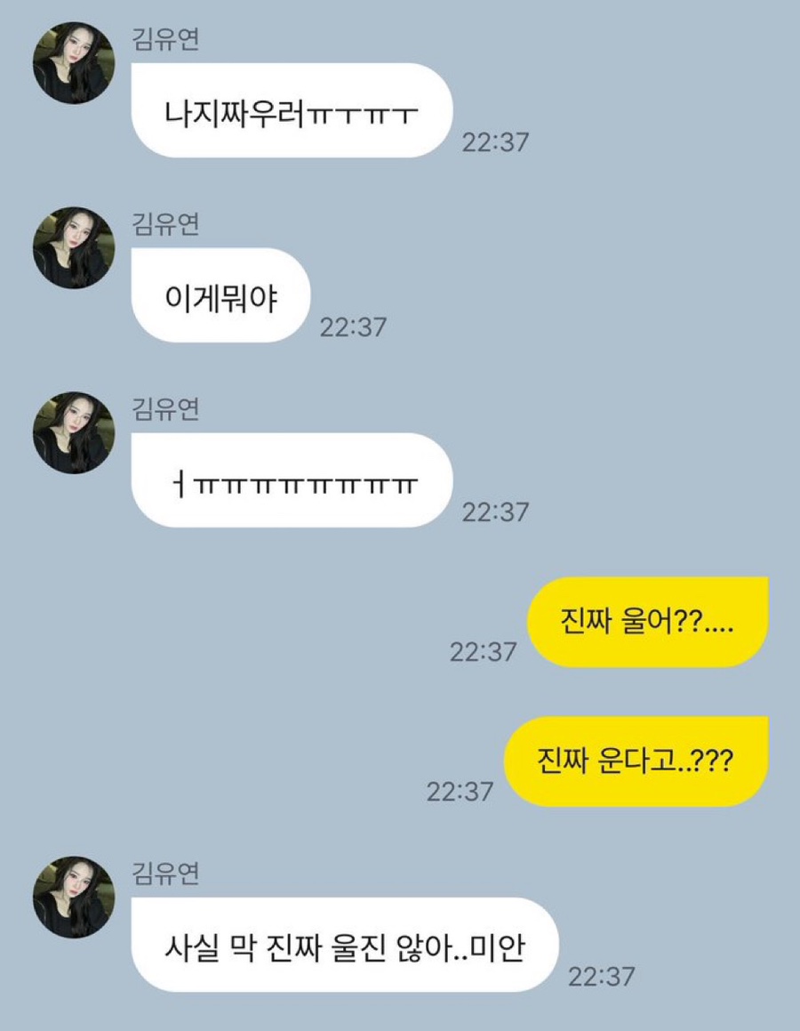 공간에진심 이미지