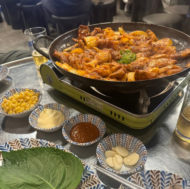 정통집배곧점 이미지