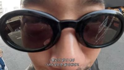 고기농장 이미지
