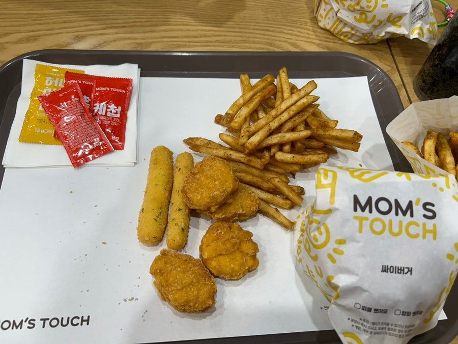 맘스터치용암점 이미지