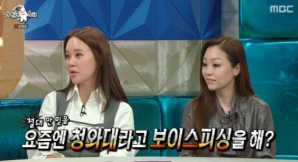 일화방 이미지