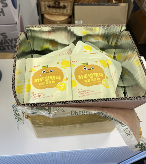 그램푸드 주식회사 이미지