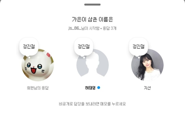 (유)유스투어 이미지
