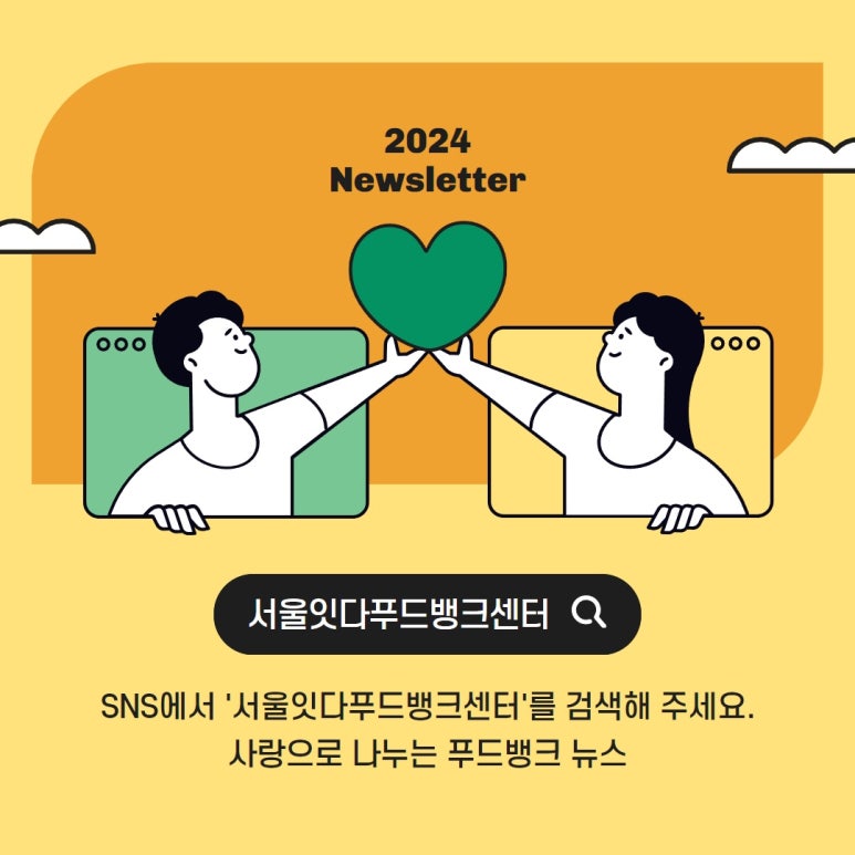 마켓모아모아 이미지