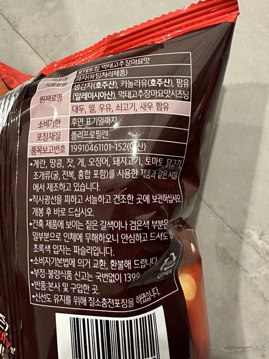 DC마트퇴계점 이미지