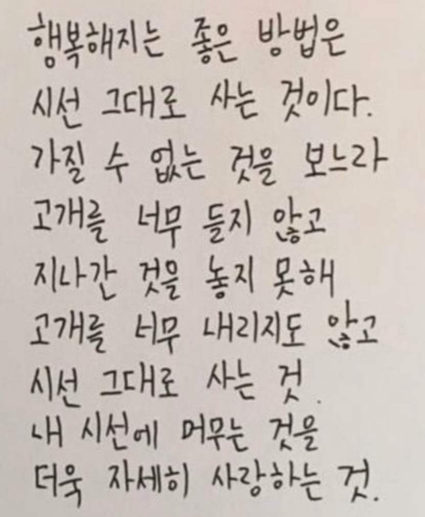 썸오브젝트 이미지
