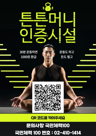준9407 이미지