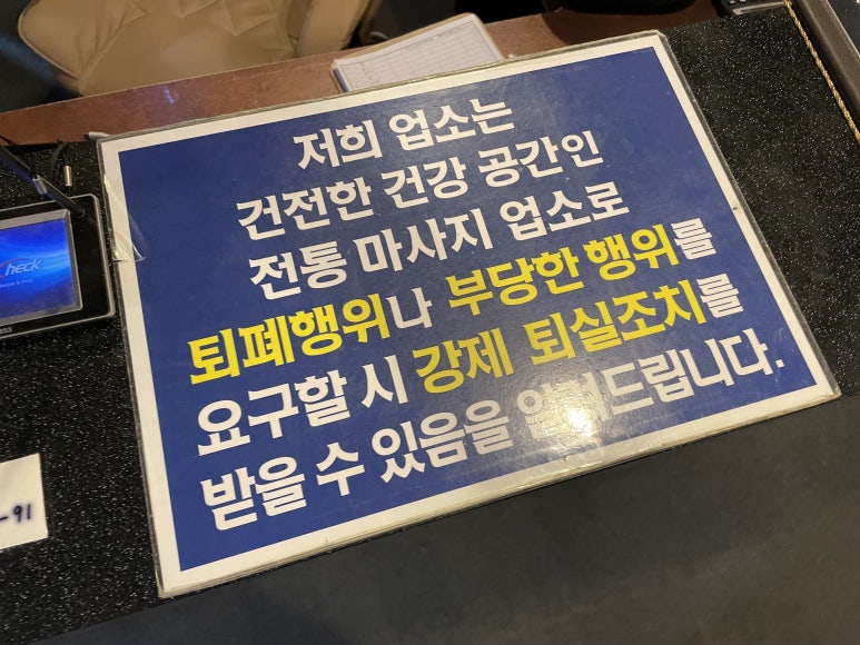 롬디복합 이미지