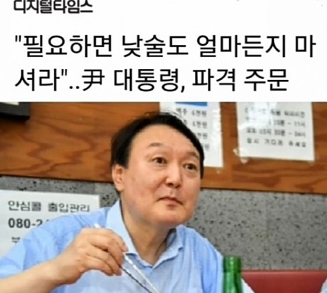가자!우리집 이미지