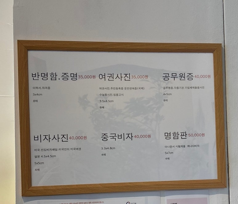 라딘스튜디오 이미지