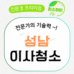 메인이미지1
