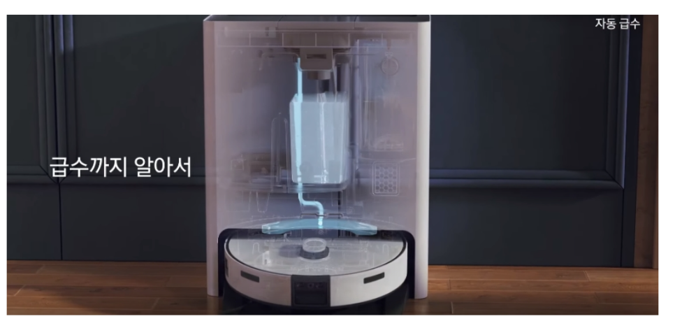 스팀로봇 이미지