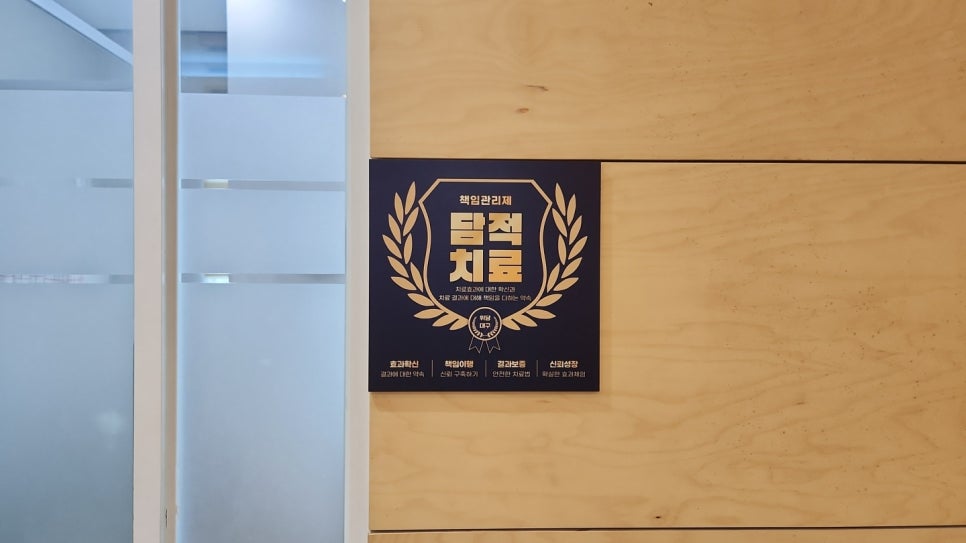 은담도예 이미지