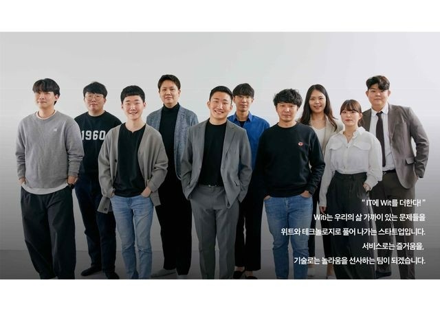 주식회사 넥스트유니콘 이미지