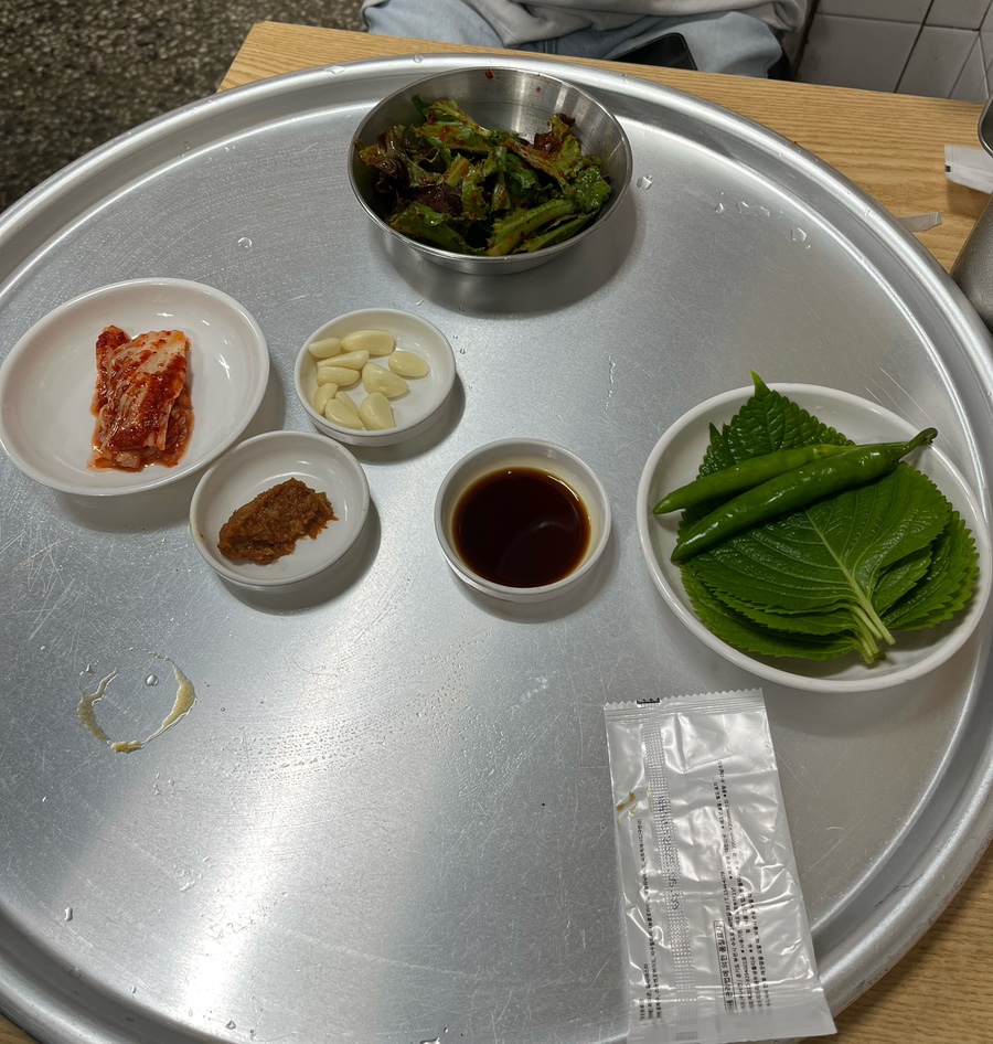 차필수 이미지