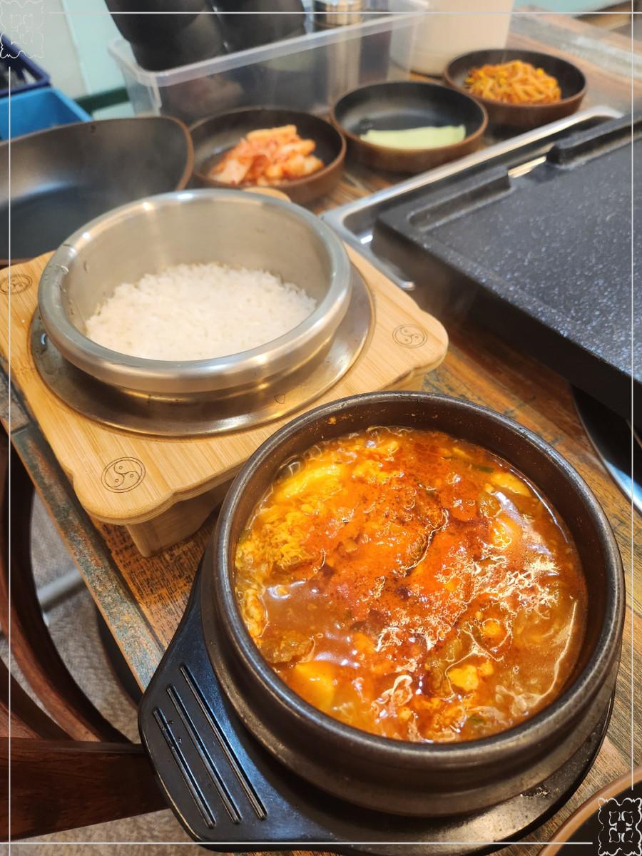 고기부자집 이미지