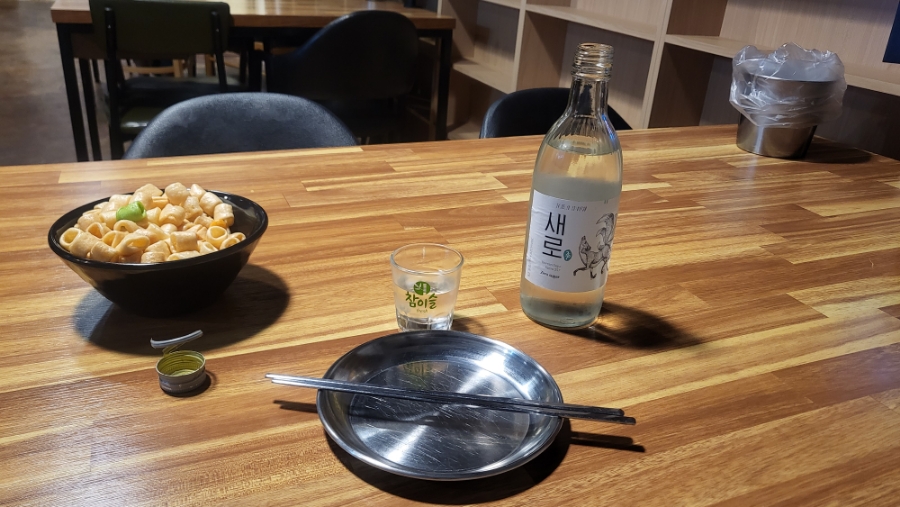 토닥토닥 치킨 이미지