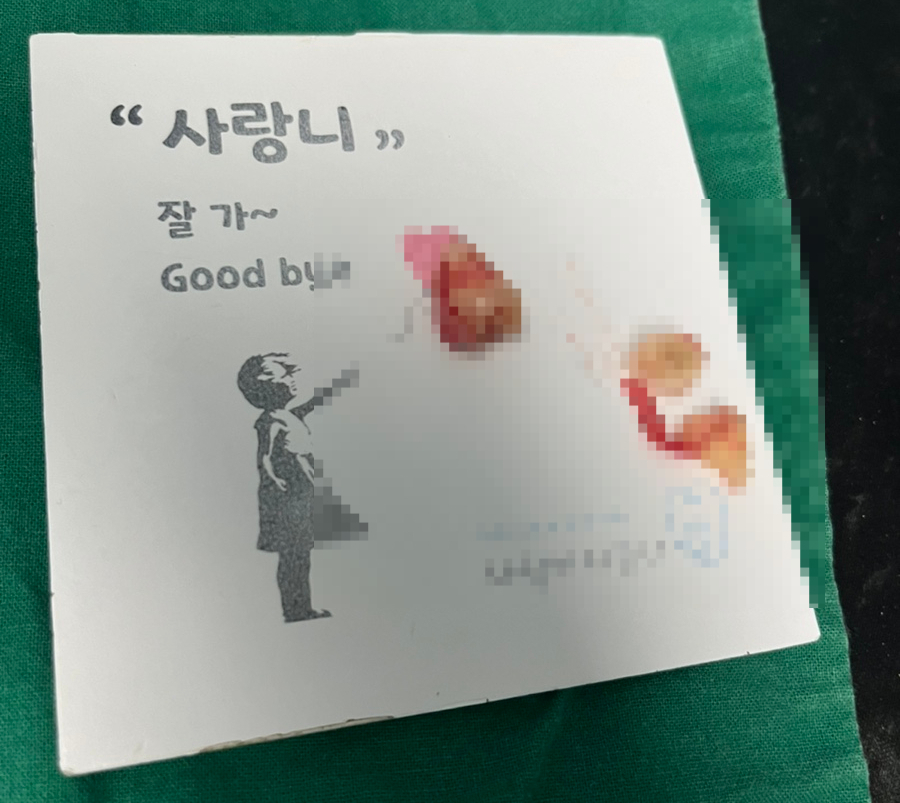 서울N치과의원 이미지