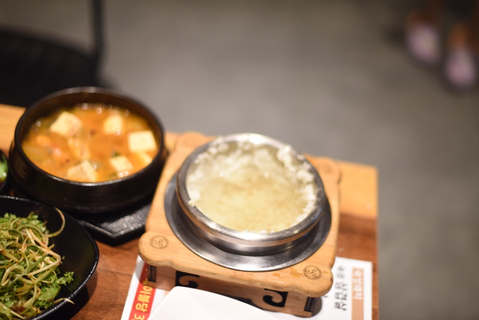 두꺼비삼겹살 이미지