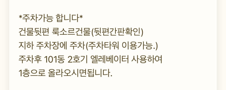 뉴즈헤어 이미지