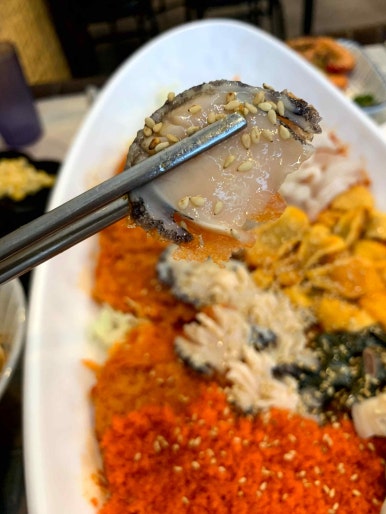 다산수산 이미지
