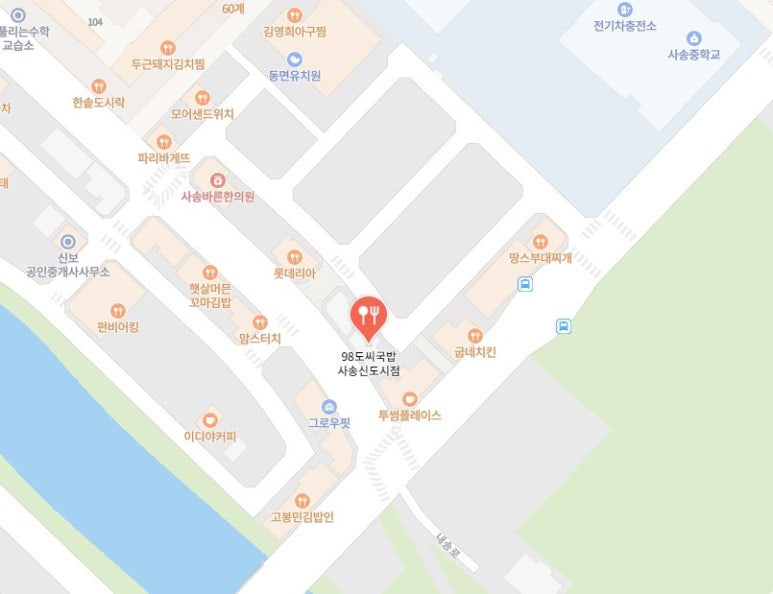 98도씨국밥 사송신도시점 이미지