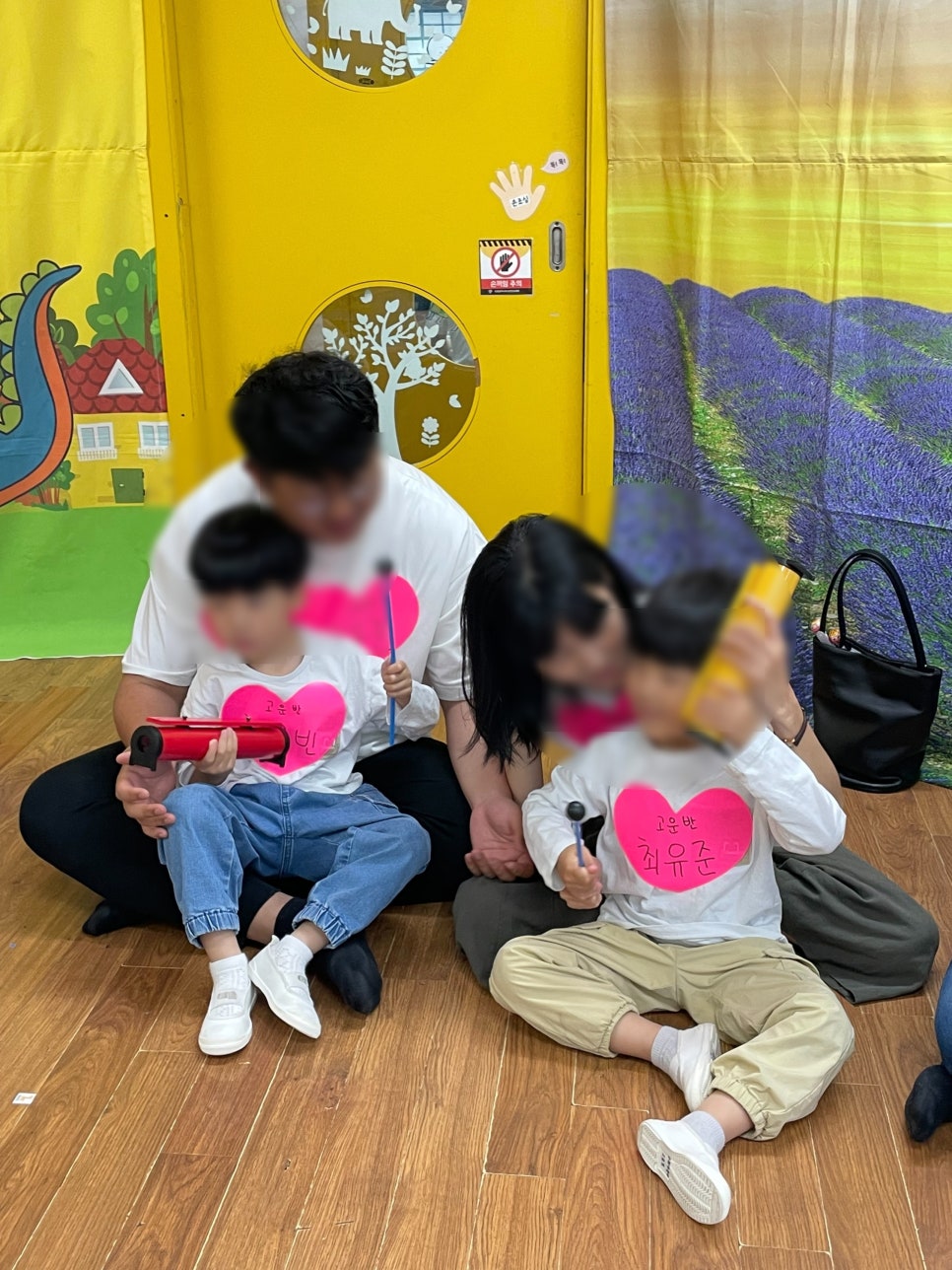 솔샘유치원 이미지