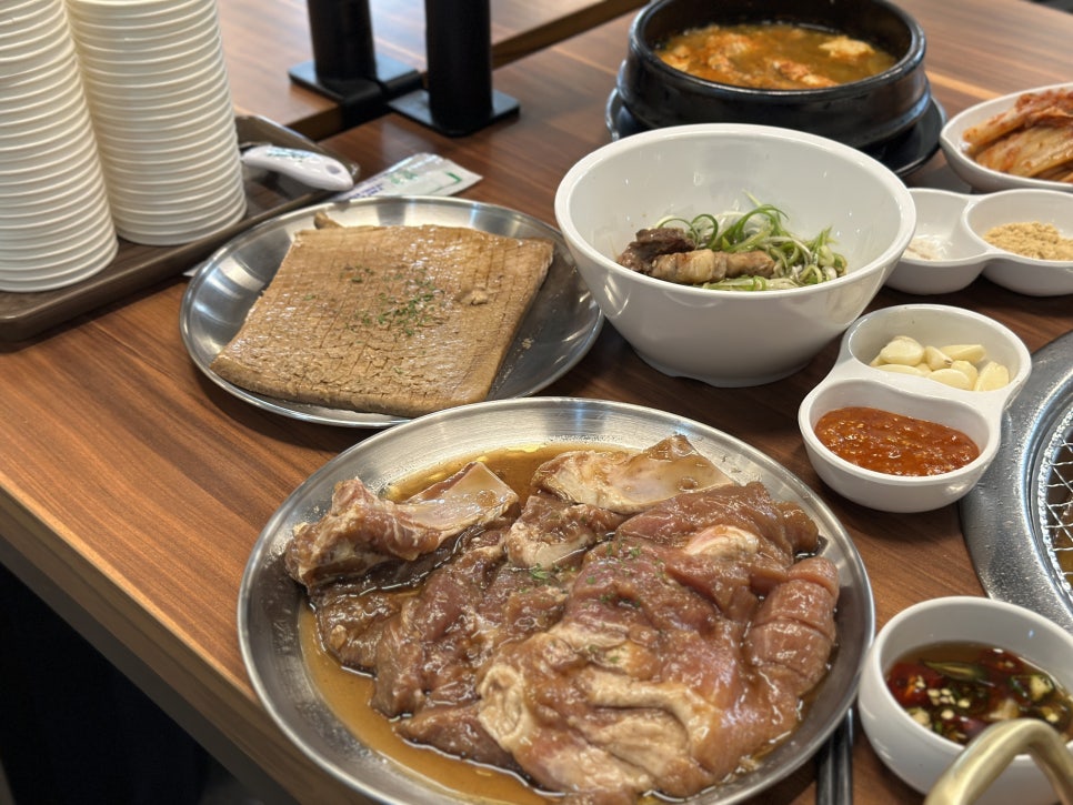 인생껍데기 이미지