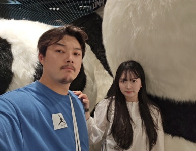 난다판다 이미지