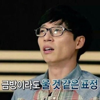 서래원 이미지