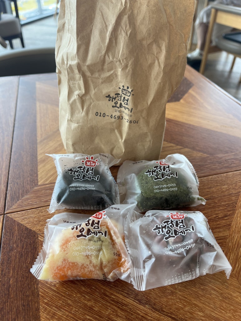 용담떡방 이미지